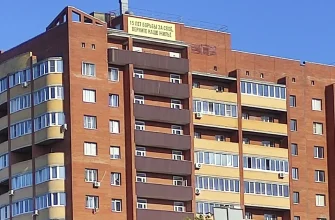проблемный дом на улице Свердлова 9И