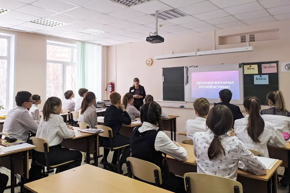 урок истории в школе