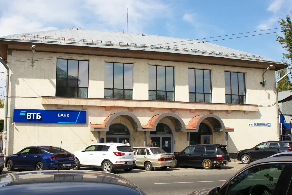 банк ВТБ на Жилина 9