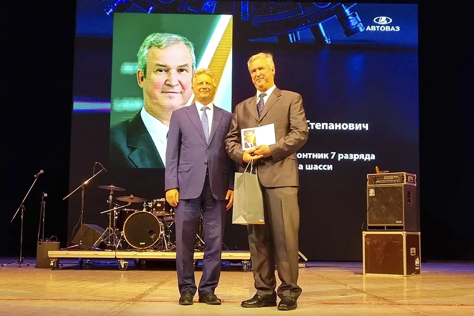 награждение работника АВТОВАЗа