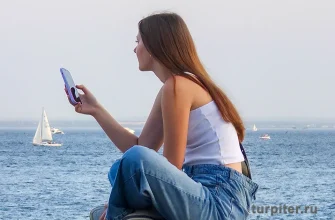 девушка с телефоном