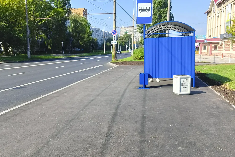 остановка на улице Дзержинского