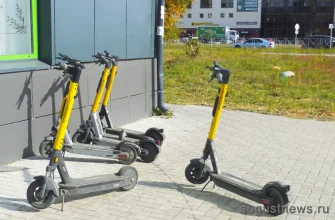 электросамокаты на тртуаре