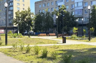 карманный парк на улице Лесной