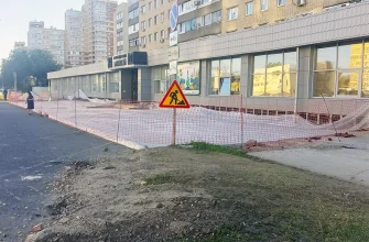 работы по благоустройству территории возле музея