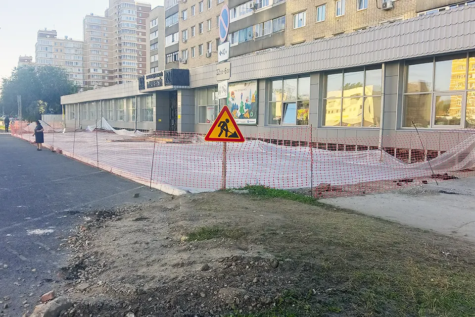 работы по благоустройству территории возле музея