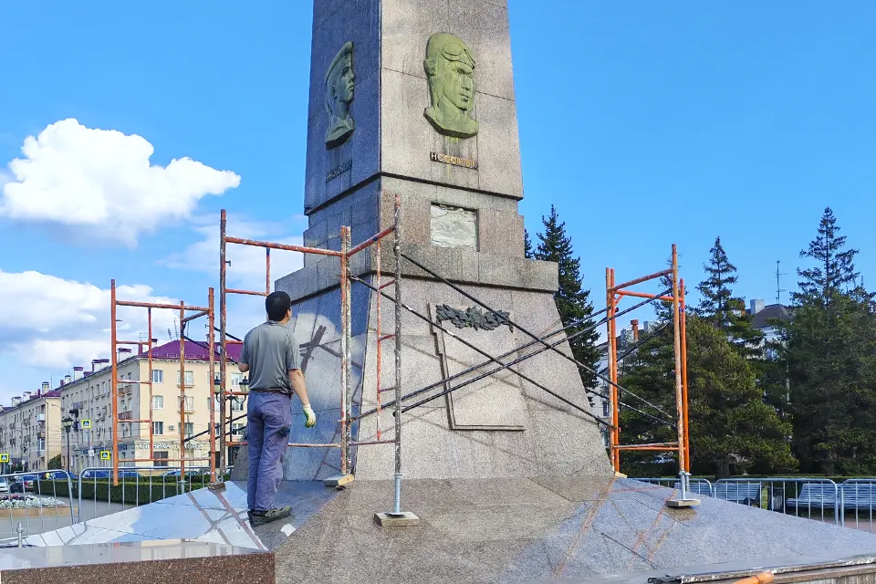 ремонт обелиска Славы