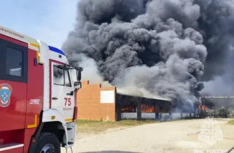 пожар на складе