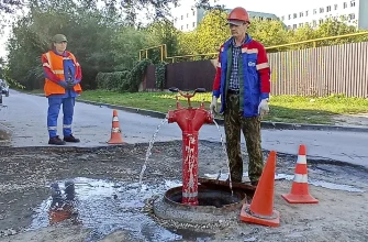 проверка пожарного гидранта