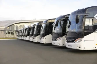 автобусы большого класса у аэропорта