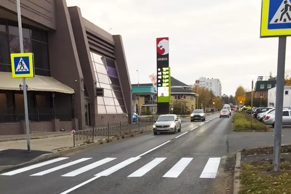 пешеходный переход на бульваре Здоровья