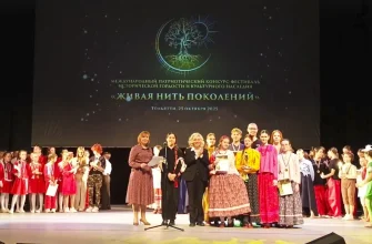 участники фестиваля Живая нить поколений