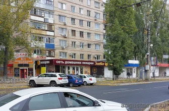 торговые павильоны на улице Мира