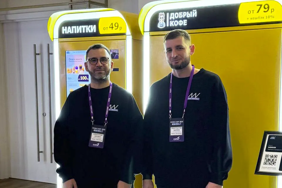 автоматы по продаже напитков и снеков