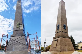 Обелиск Славы до и после ремонта