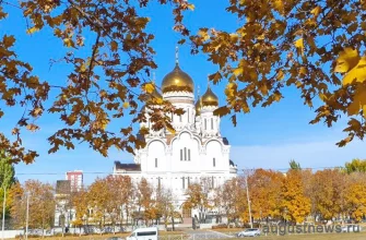 храм осенью