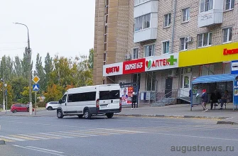 маршрутка на улице Победы