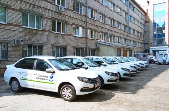 автомобили для оказания неотложной помощи