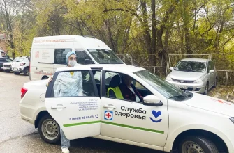 медработник в новом автомобиле