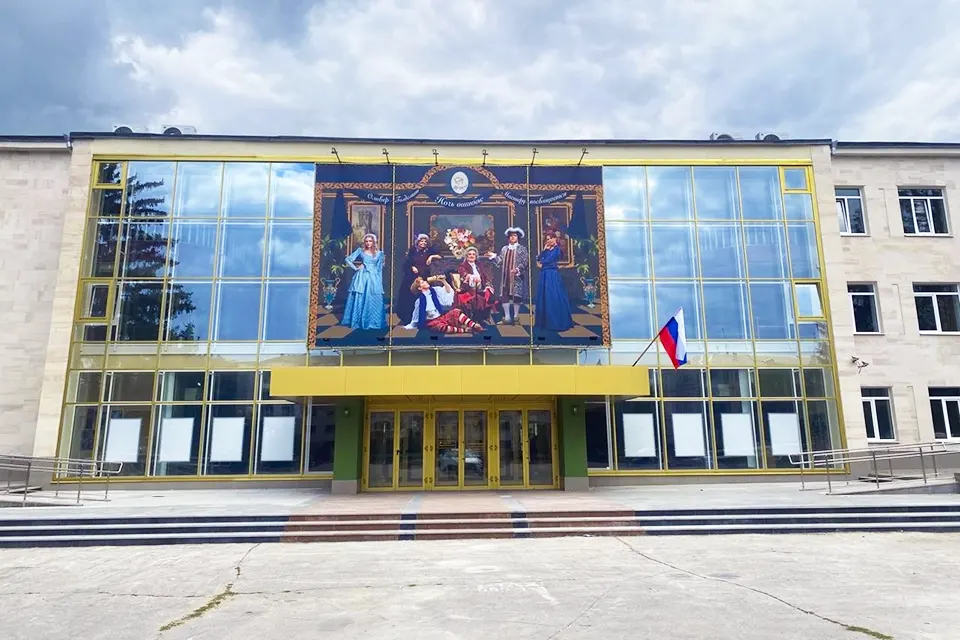 здание театра Колесо после ремонта