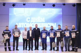 награждение водителей ТОАЗа