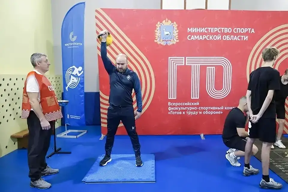 губернатор сдает ГТО