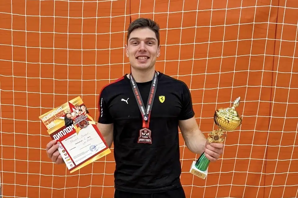 армрестлер семен иванов