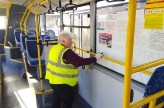 уборка в салоне автобуса