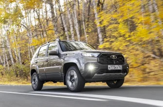 обновленная LADA NIVA Travel