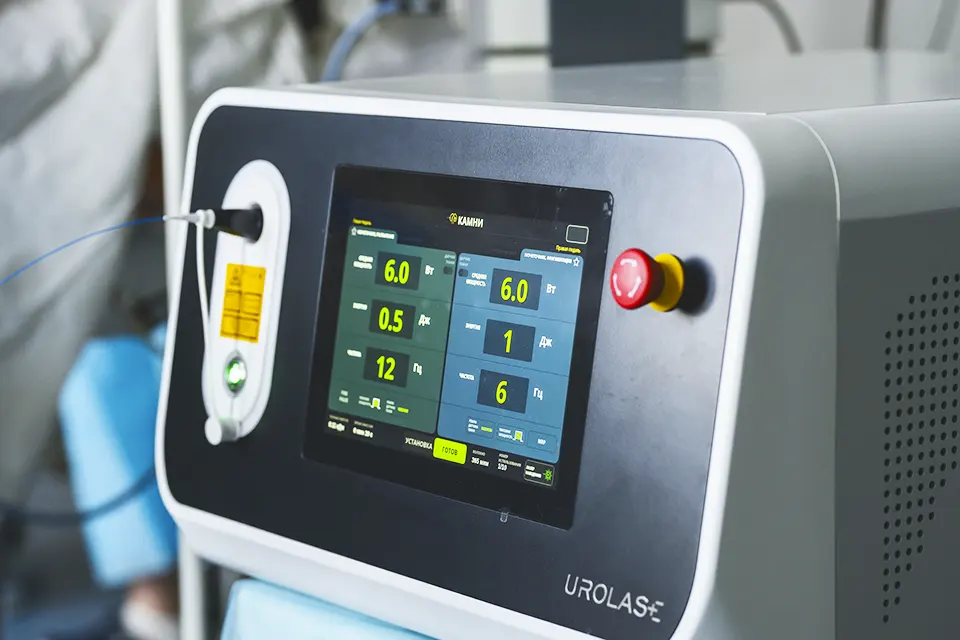 больница 1 урология уролаз лазерный аппарат хирургический лазерный аппарат Urolase+