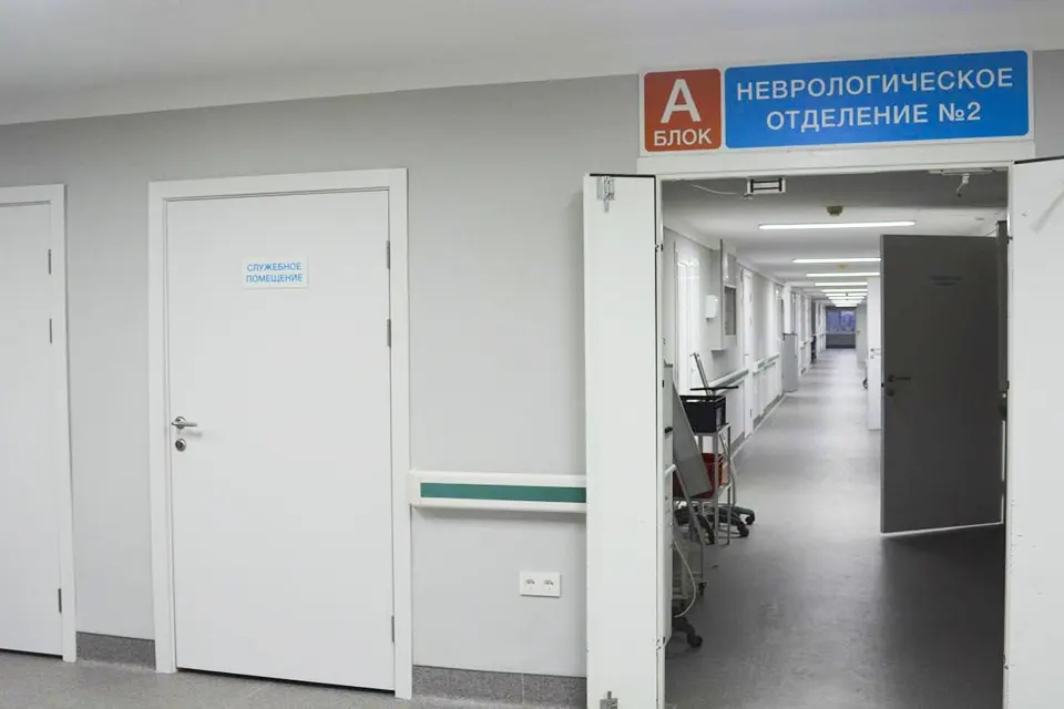 больница 5 неврологическое отделение 2 коридор неврологическое отделение №2 ТГКБ 5