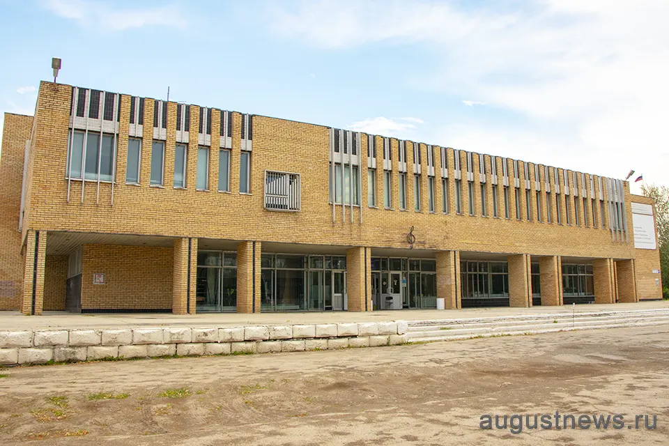 детская музыкальная школа 4 здание проспект степана разина 95 здание детской музыкальной школы №4
