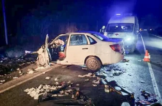 авария 21 ноября 2025 года