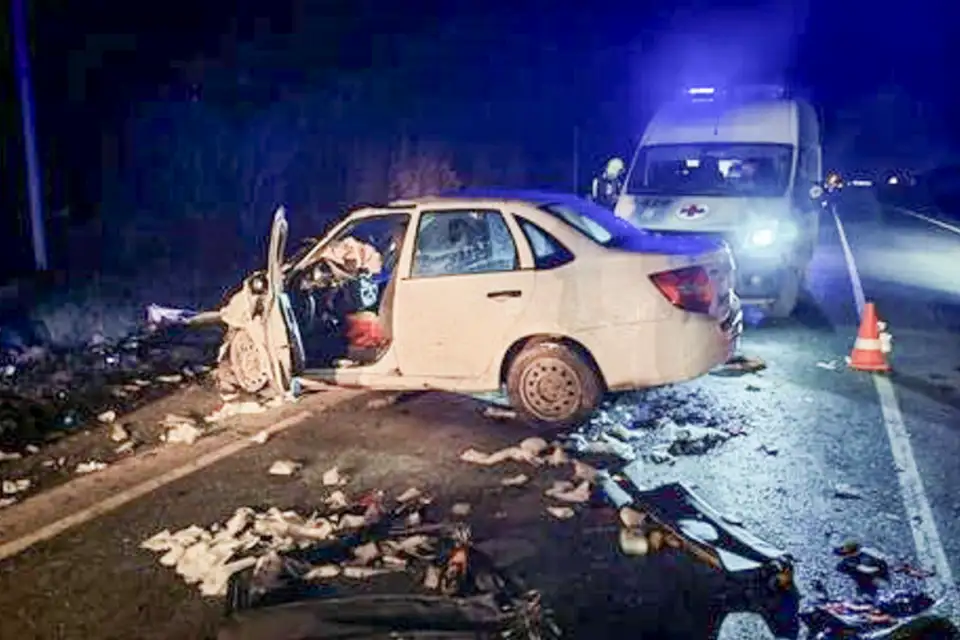 авария 21 ноября 2025 года