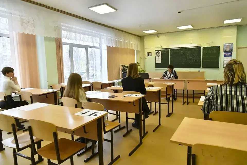 егэ экзамен учитель класс доска ученик школа ученики готовятся к ЕГЭ