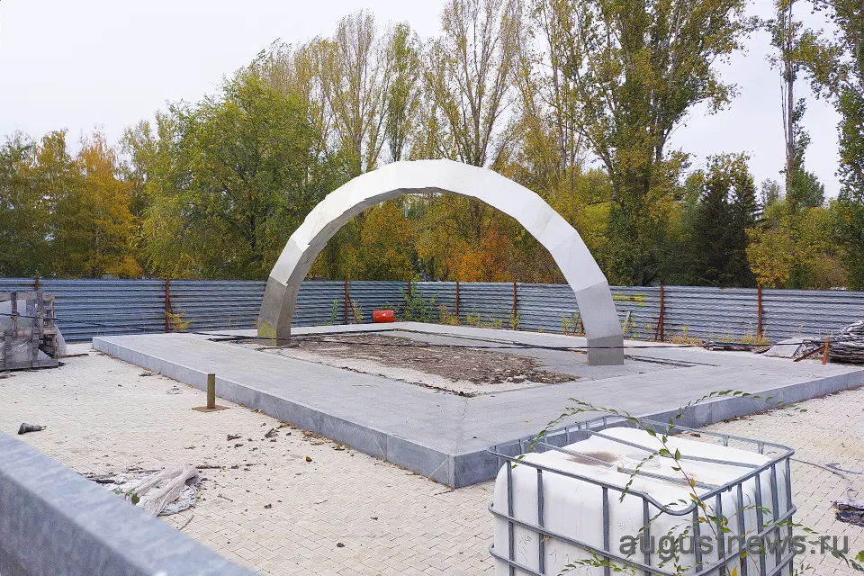 фонтан строительство поле чудес строительство фонтана на Поле чудес