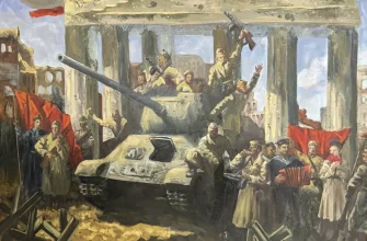 работа участника конкурса