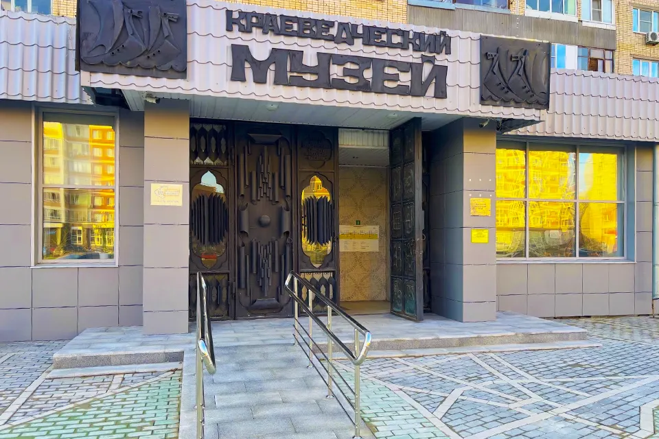 входная зона краеведческого музея