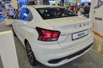 новая лада искра белый цвет