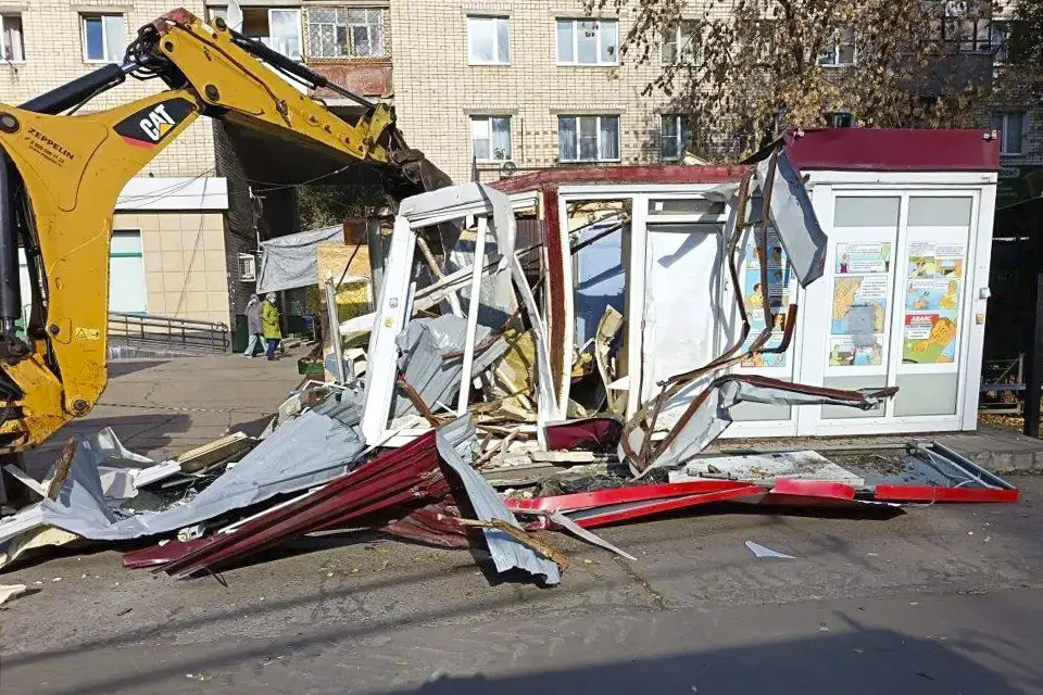 снос торгового объекта