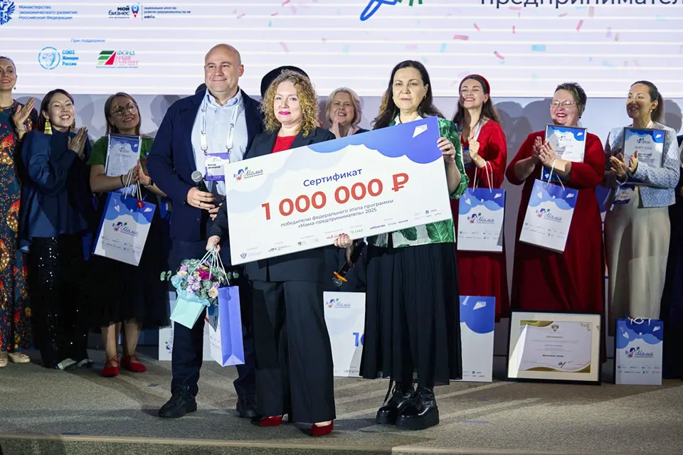 победитель конкурса Мама-предприниматель