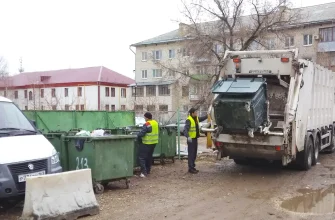 вывоз мусора