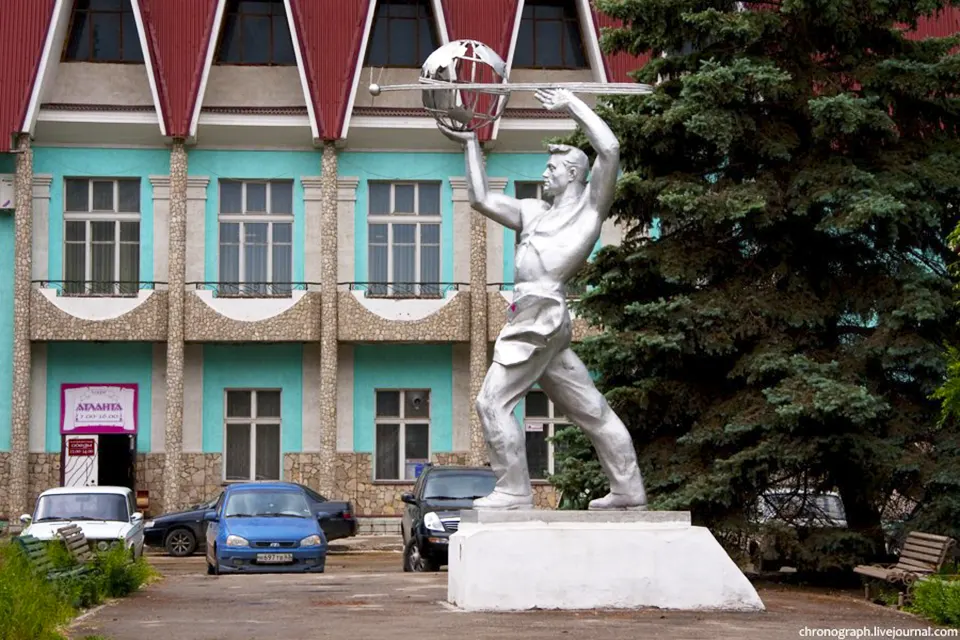 памятник аллегория рабочая гордость волгацеммаш вцм памятник Рабочая гордость