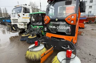 подметально-уборочная машина