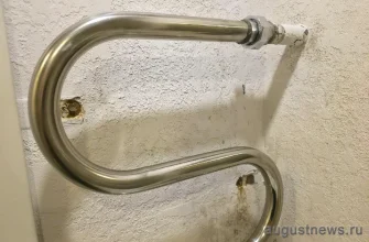 полотенцесушитель в ванной