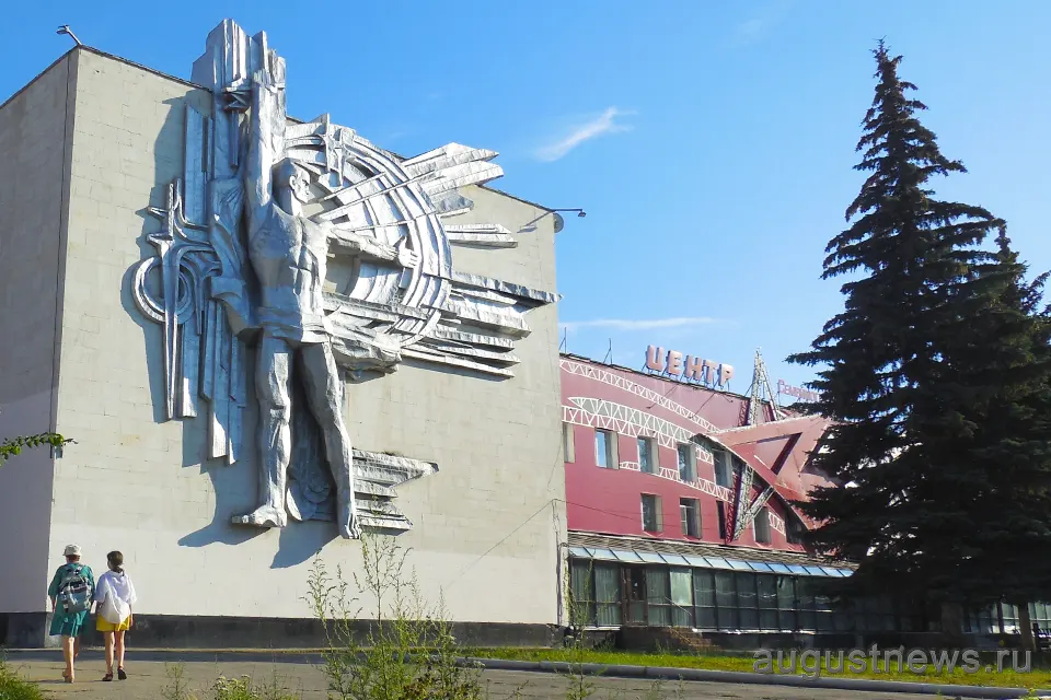 прометей барельеф дк тольятти барельеф Прометей