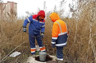 промывка ловушки в колодце