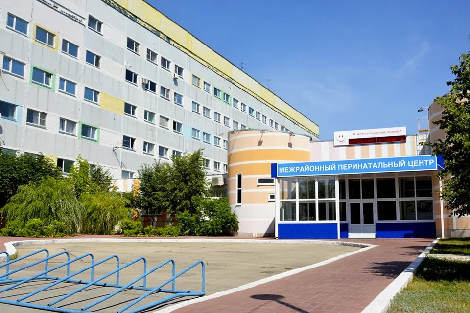 Межрайонный перинатальный центр ТГКБ 5