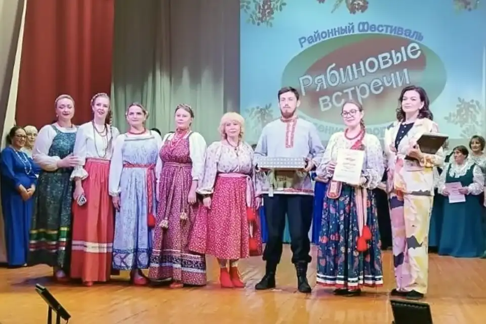 рябиновые встречи фестиваль