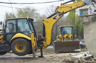 снос торгового объекта